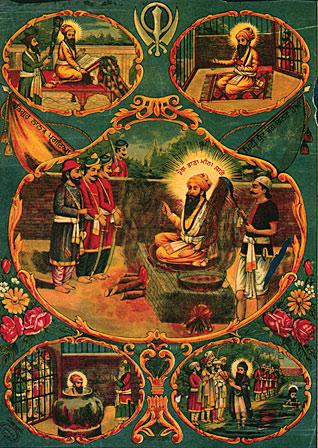 Guru Arjan Dev
