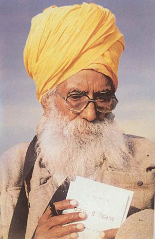                  Bhagat Puran Singh