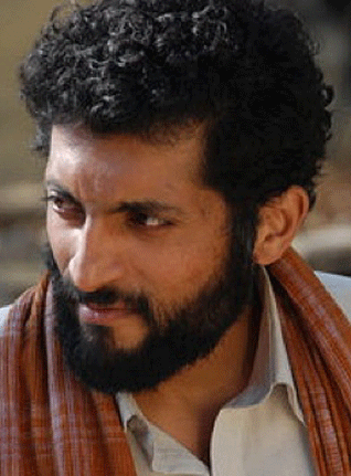 Rupinder Singh Nagra