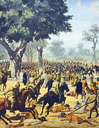 Guru ka Bagh